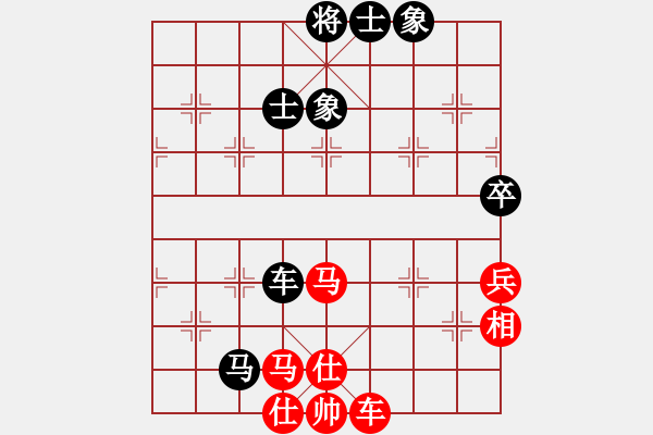 象棋棋譜圖片：小夜曲(5r)-勝-唐太宗(9段) - 步數(shù)：90 