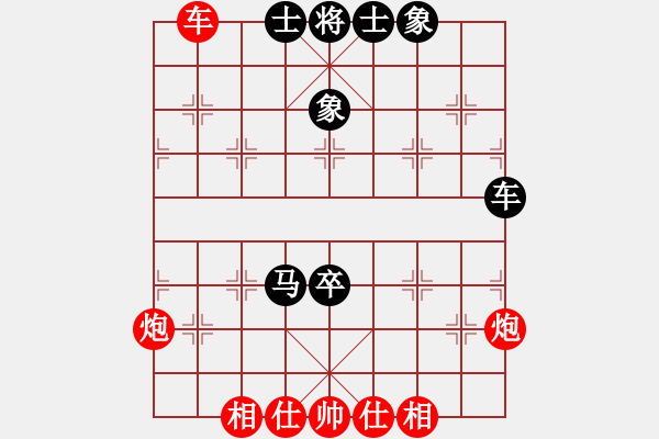 象棋棋譜圖片：goldgold(風(fēng)魔)-勝-其堅(jiān)的兒子(9星) - 步數(shù)：100 