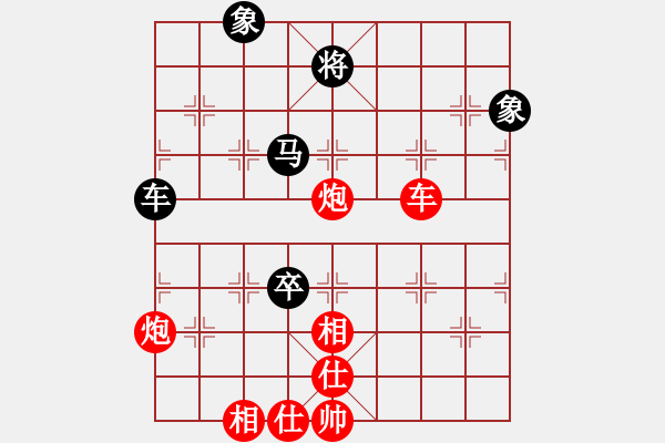 象棋棋譜圖片：goldgold(風(fēng)魔)-勝-其堅(jiān)的兒子(9星) - 步數(shù)：120 