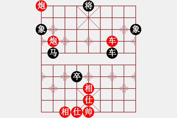 象棋棋譜圖片：goldgold(風(fēng)魔)-勝-其堅(jiān)的兒子(9星) - 步數(shù)：130 