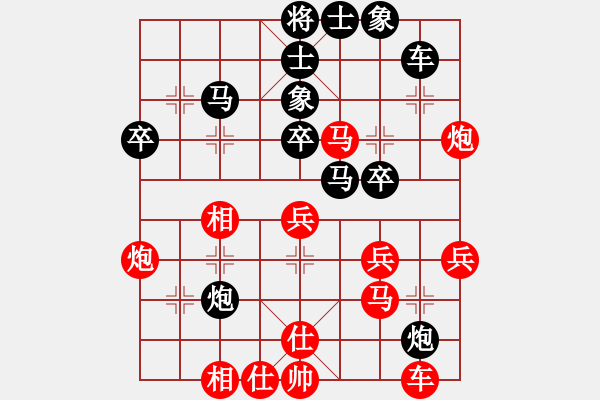 象棋棋譜圖片：goldgold(風(fēng)魔)-勝-其堅(jiān)的兒子(9星) - 步數(shù)：50 