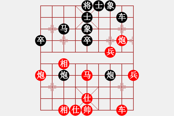 象棋棋譜圖片：goldgold(風(fēng)魔)-勝-其堅(jiān)的兒子(9星) - 步數(shù)：60 