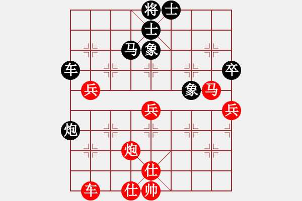 象棋棋譜圖片：2006年迪瀾弈天外圍賽第二輪：順天二號(hào)(初級(jí))-負(fù)-銘源(8級(jí)) - 步數(shù)：100 