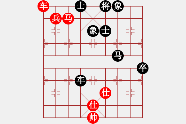 象棋棋譜圖片：2006年迪瀾弈天外圍賽第二輪：順天二號(hào)(初級(jí))-負(fù)-銘源(8級(jí)) - 步數(shù)：170 