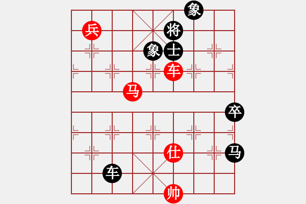 象棋棋譜圖片：2006年迪瀾弈天外圍賽第二輪：順天二號(hào)(初級(jí))-負(fù)-銘源(8級(jí)) - 步數(shù)：200 