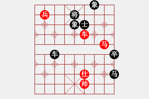 象棋棋譜圖片：2006年迪瀾弈天外圍賽第二輪：順天二號(hào)(初級(jí))-負(fù)-銘源(8級(jí)) - 步數(shù)：210 