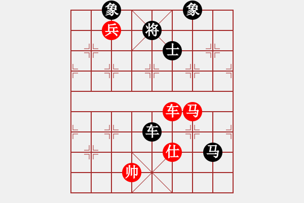 象棋棋譜圖片：2006年迪瀾弈天外圍賽第二輪：順天二號(hào)(初級(jí))-負(fù)-銘源(8級(jí)) - 步數(shù)：230 