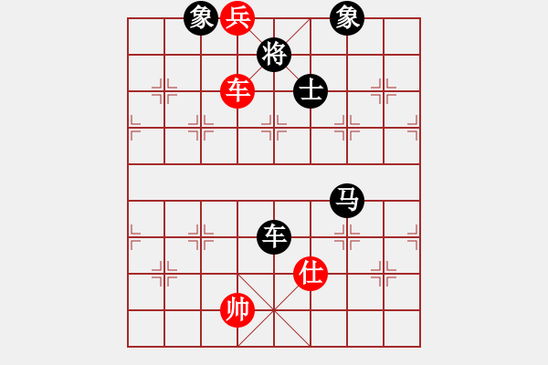 象棋棋譜圖片：2006年迪瀾弈天外圍賽第二輪：順天二號(hào)(初級(jí))-負(fù)-銘源(8級(jí)) - 步數(shù)：240 