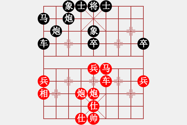 象棋棋譜圖片：2006年迪瀾弈天外圍賽第二輪：順天二號(hào)(初級(jí))-負(fù)-銘源(8級(jí)) - 步數(shù)：60 