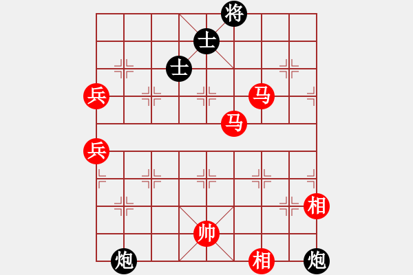 象棋棋譜圖片：湖南衡山曾吳奈VS正宗祁東曾鐵坨(2015-7-26) - 步數(shù)：110 