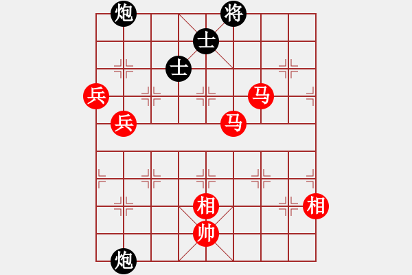 象棋棋譜圖片：湖南衡山曾吳奈VS正宗祁東曾鐵坨(2015-7-26) - 步數(shù)：115 