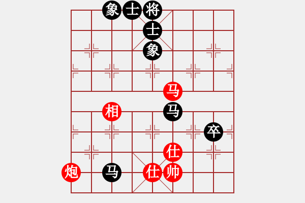 象棋棋谱图片：瓜瓜是蛋蛋(人王)-负-wznb(月将) - 步数：160 