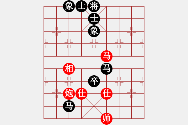象棋棋谱图片：瓜瓜是蛋蛋(人王)-负-wznb(月将) - 步数：170 