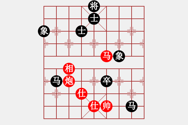 象棋棋谱图片：瓜瓜是蛋蛋(人王)-负-wznb(月将) - 步数：200 