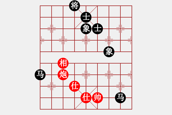象棋棋谱图片：瓜瓜是蛋蛋(人王)-负-wznb(月将) - 步数：230 