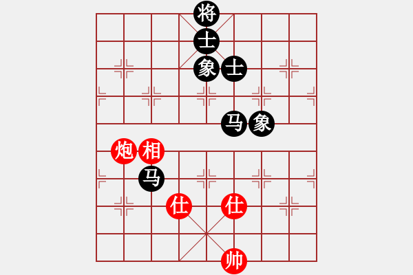 象棋棋谱图片：瓜瓜是蛋蛋(人王)-负-wznb(月将) - 步数：240 