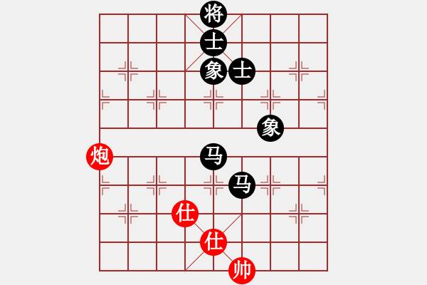 象棋棋谱图片：瓜瓜是蛋蛋(人王)-负-wznb(月将) - 步数：250 