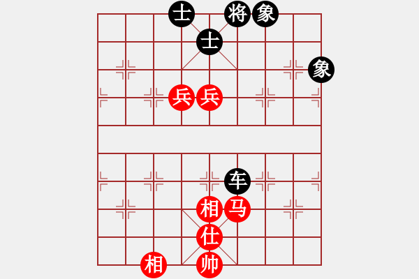 象棋棋譜圖片：殺殺殺，閃閃閃[9889170] -VS- 橫才俊儒[292832991] - 步數(shù)：210 