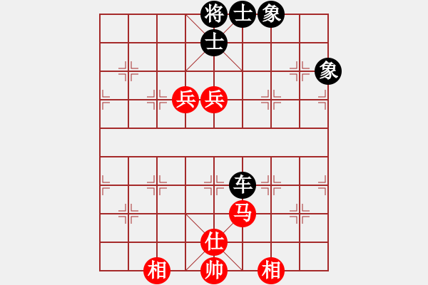 象棋棋譜圖片：殺殺殺，閃閃閃[9889170] -VS- 橫才俊儒[292832991] - 步數(shù)：220 