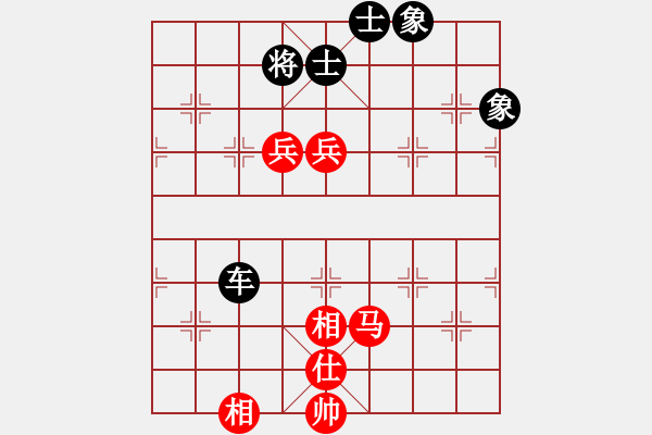 象棋棋譜圖片：殺殺殺，閃閃閃[9889170] -VS- 橫才俊儒[292832991] - 步數(shù)：230 