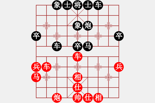 象棋棋谱图片：刘占峰[业9-3] 先负 许银川[神1-1]  - 步数：50 