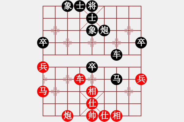 象棋棋谱图片：刘占峰[业9-3] 先负 许银川[神1-1]  - 步数：60 