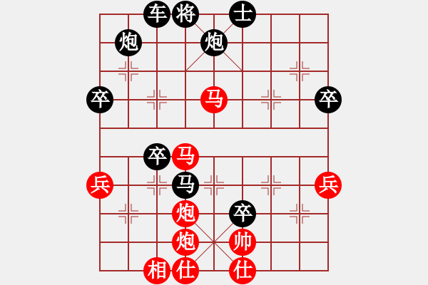 象棋棋譜圖片：飛龍通訊（業(yè)9-3）先負(fù)龍慶彪（業(yè)9-3）202203101635.pgn - 步數(shù)：78 