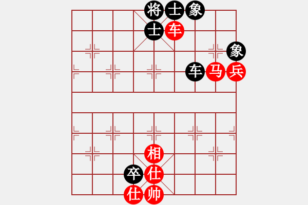 象棋棋谱图片：横才俊儒[红] -VS- 十速客[黑] - 步数：120 