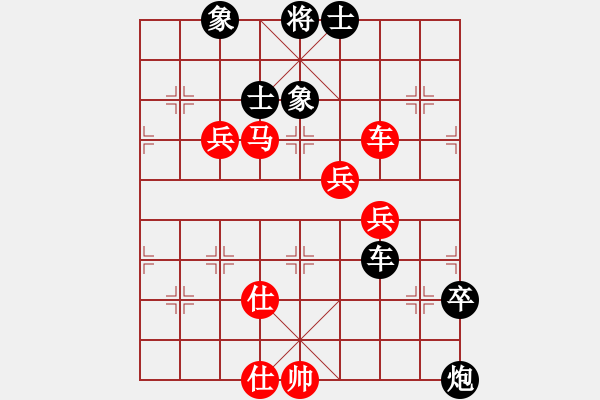 象棋棋譜圖片：野戰(zhàn)軍[8-3] 先和 北斗神拳[8-2] - 步數(shù)：60 