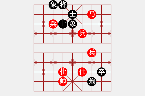 象棋棋譜圖片：野戰(zhàn)軍[8-3] 先和 北斗神拳[8-2] - 步數(shù)：80 