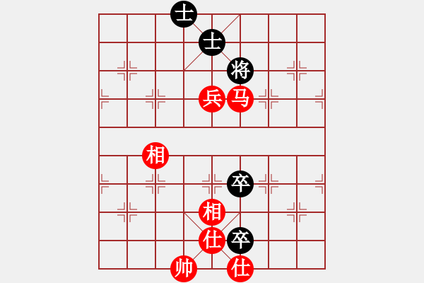 象棋棋譜圖片：中炮對(duì)后補(bǔ)列炮紅邊馬（和棋） - 步數(shù)：100 