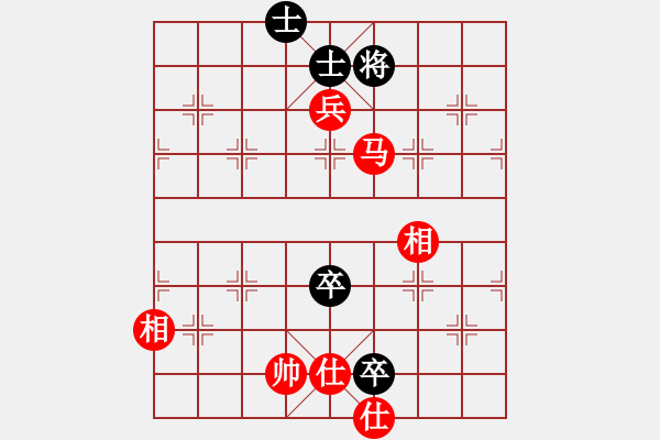 象棋棋譜圖片：中炮對(duì)后補(bǔ)列炮紅邊馬（和棋） - 步數(shù)：120 