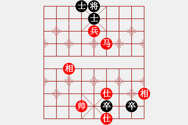 象棋棋譜圖片：中炮對(duì)后補(bǔ)列炮紅邊馬（和棋） - 步數(shù)：150 