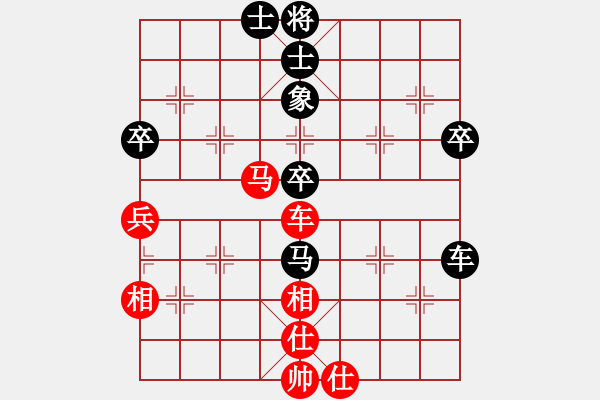 象棋棋譜圖片：中炮對(duì)后補(bǔ)列炮紅邊馬（和棋） - 步數(shù)：60 