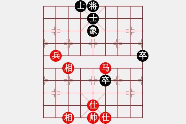 象棋棋譜圖片：中炮對(duì)后補(bǔ)列炮紅邊馬（和棋） - 步數(shù)：80 