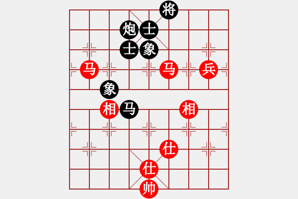 象棋棋譜圖片：中炮對(duì)鴛鴦炮 和 - 步數(shù)：140 