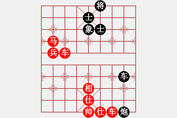 象棋棋譜圖片：奕天蔣萍(天罡)-勝-猾閃(地煞) - 步數(shù)：200 