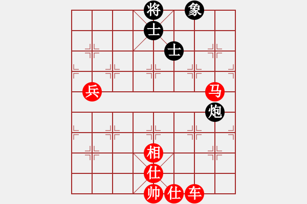 象棋棋譜圖片：奕天蔣萍(天罡)-勝-猾閃(地煞) - 步數(shù)：210 