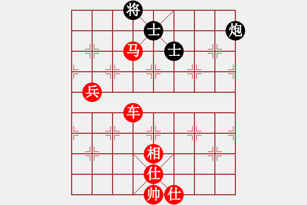 象棋棋譜圖片：奕天蔣萍(天罡)-勝-猾閃(地煞) - 步數(shù)：220 