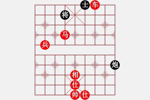 象棋棋譜圖片：奕天蔣萍(天罡)-勝-猾閃(地煞) - 步數(shù)：230 