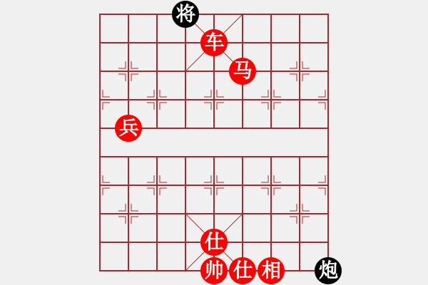 象棋棋譜圖片：奕天蔣萍(天罡)-勝-猾閃(地煞) - 步數(shù)：240 