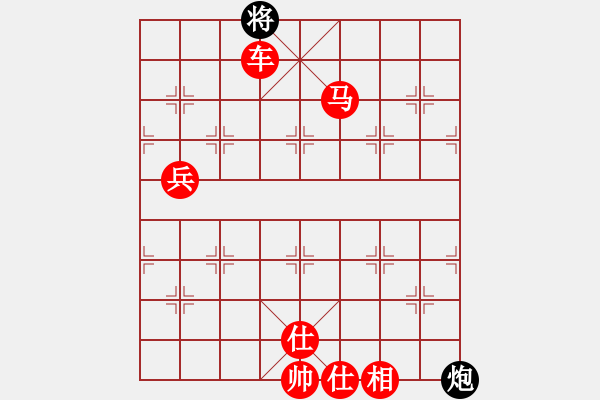 象棋棋譜圖片：奕天蔣萍(天罡)-勝-猾閃(地煞) - 步數(shù)：241 