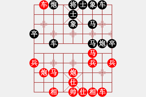 象棋棋譜圖片：奕天蔣萍(天罡)-勝-猾閃(地煞) - 步數(shù)：50 