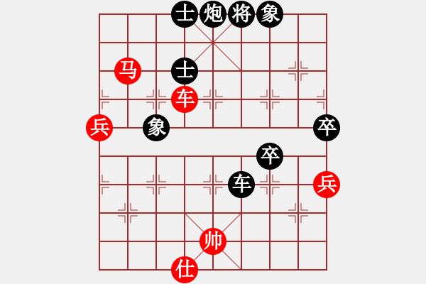 象棋棋譜圖片：林進(jìn)強(qiáng) 先負(fù) 黃元幫 - 步數(shù)：100 