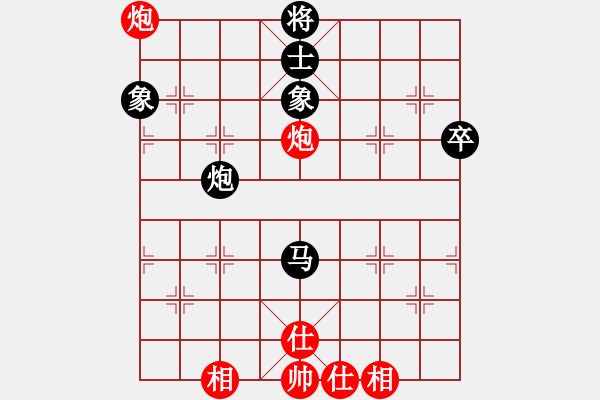 象棋棋譜圖片：金色之秋(2段)-負(fù)-旗木卡卡西(2段) - 步數(shù)：80 