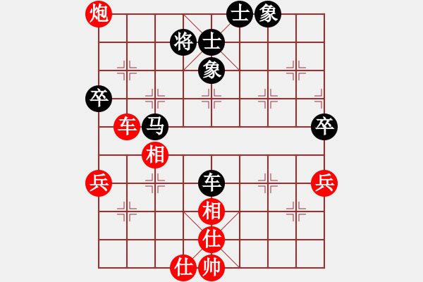 象棋棋譜圖片：橫才俊儒[292832991]v -VS- 老兵[471671192] - 步數(shù)：110 