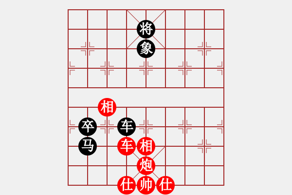 象棋棋譜圖片：橫才俊儒[292832991]v -VS- 老兵[471671192] - 步數(shù)：150 