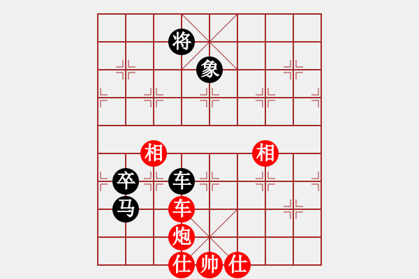 象棋棋譜圖片：橫才俊儒[292832991]v -VS- 老兵[471671192] - 步數(shù)：153 