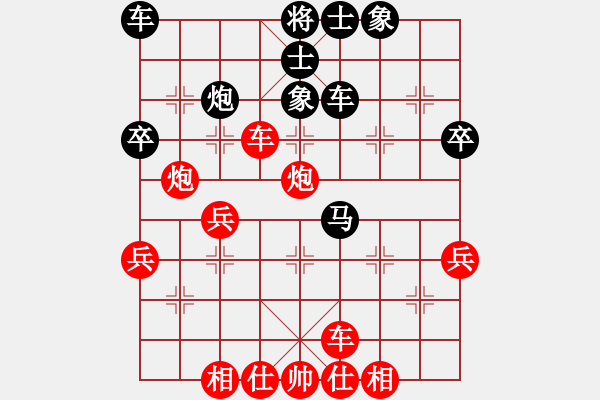 象棋棋譜圖片：橫才俊儒[292832991]v -VS- 老兵[471671192] - 步數(shù)：50 