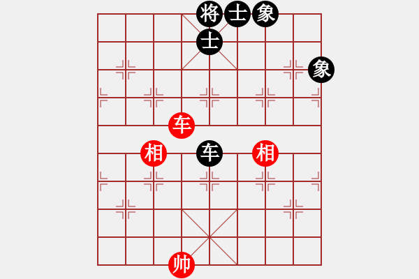 象棋棋譜圖片：唯我橫刀(天帝)-負(fù)-煮酒論棋雄(9段) - 步數(shù)：140 